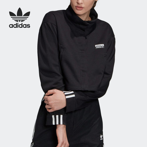 Adidas/阿迪达斯正品春三叶草 TRACK TOP 女子运动外套FQ7024