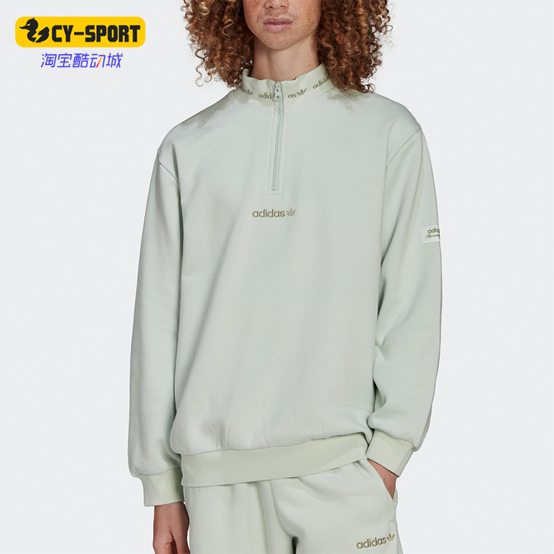 阿迪达斯三叶草男子圆领卫衣