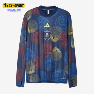 Adidas/阿迪达斯正品秋新款男子西班牙队足球运动休闲卫衣 HF1420