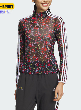 Adidas/阿迪达斯正品新款三叶草三条纹女子长袖T恤IM8444