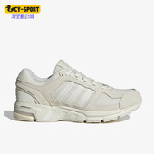 Equipment男女缓震回弹轻便跑步鞋 Adidas 阿迪达斯正品 IE8257