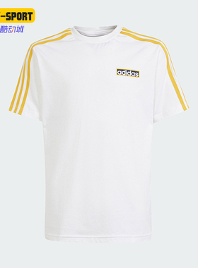 Adidas/阿迪达斯正品三叶草TEE 夏季大童运动短袖T恤IN2121
