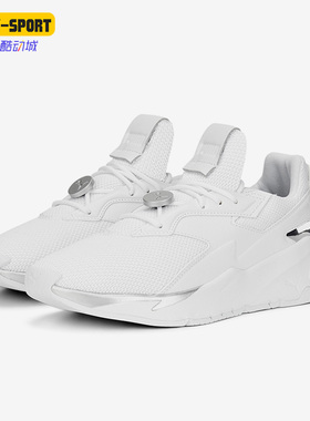 Puma/彪马正品Fier Nitro Metallic Wns女子休闲鞋388941-02