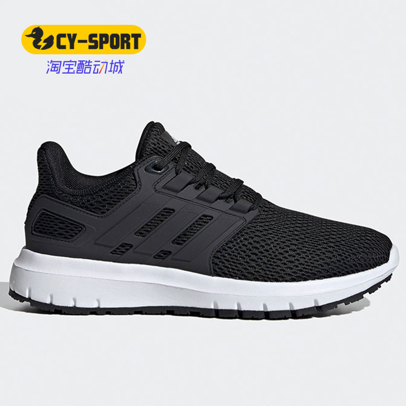 Adidas/阿迪达斯正品新款男女休闲户外运动网面跑步鞋 FX3636,运动鞋new,跑步鞋,淘宝优惠券,粉丝福利购,淘宝优惠卷