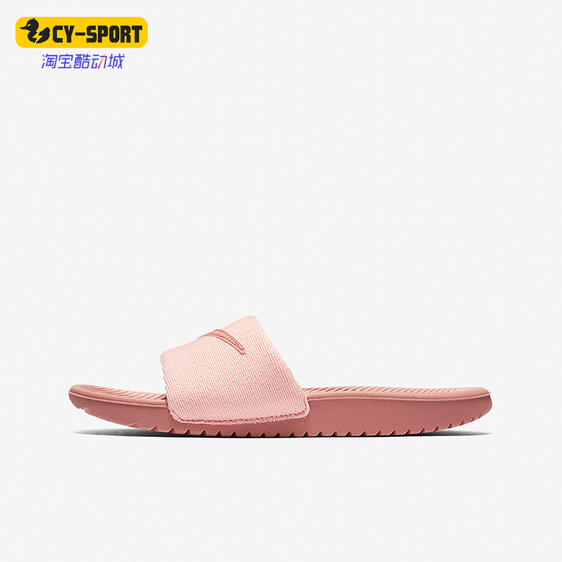 Nike/耐克正品新款GS女子大童时尚透气耐磨运动拖鞋AJ2503