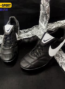 Nike/耐克正品Premier II FG长钉男子运动足球鞋 917803-001
