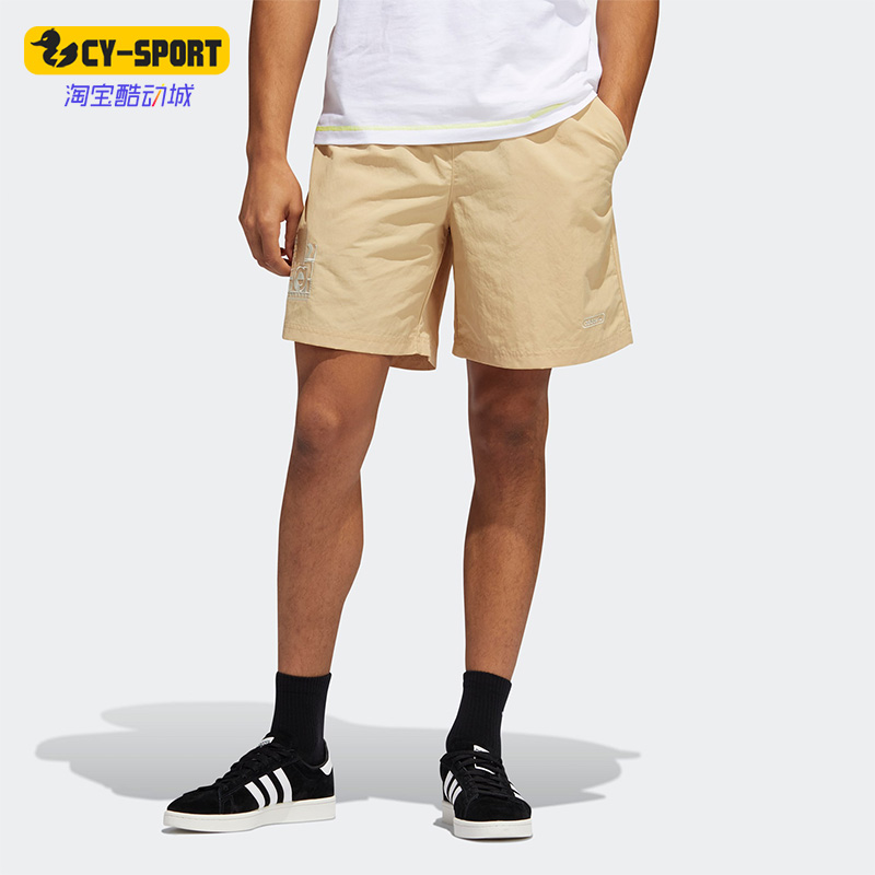 阿迪达斯男子运动训练时尚五分裤