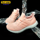 Adidas/阿迪达斯正品UltraBOOST Clima 女子休闲运动跑步鞋G27572