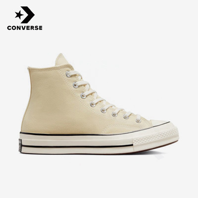 Converse匡威正品1970s系列新款男女同款休闲运动帆布鞋A00458C