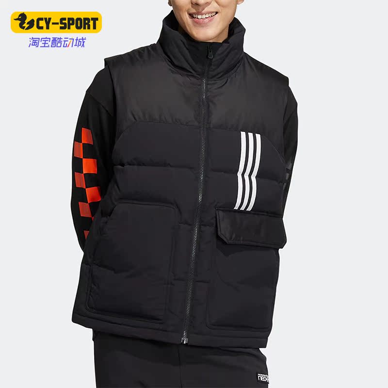 阿迪达斯正品男女款保暖羽绒马甲