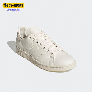 透气运动休闲板鞋 Adidas 阿迪达斯正品 三叶草男女新款 GX4430