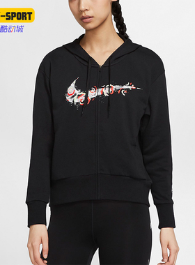 Nike/耐克正品新款女士潮流舒适休闲拉链运动连帽卫衣CZ8649-010
