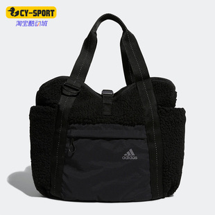 女运动休闲舒适百搭收纳拎包 新款 HI3553 阿迪达斯正品 Adidas