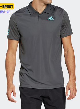Adidas/阿迪达斯正品夏季新款男子舒适运动翻领网球POLO衫 HB8028