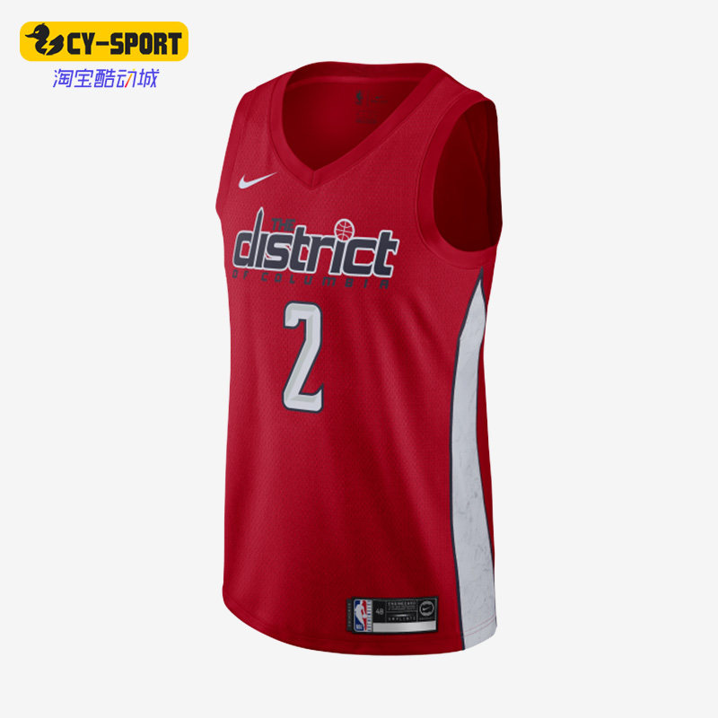Nike/耐克正品华盛顿奇才队男子运动2号球衣BQ1179-657