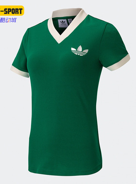 Adidas/阿迪达斯正品三叶草V-NECK TEE女子运动休闲短袖T恤IB2043