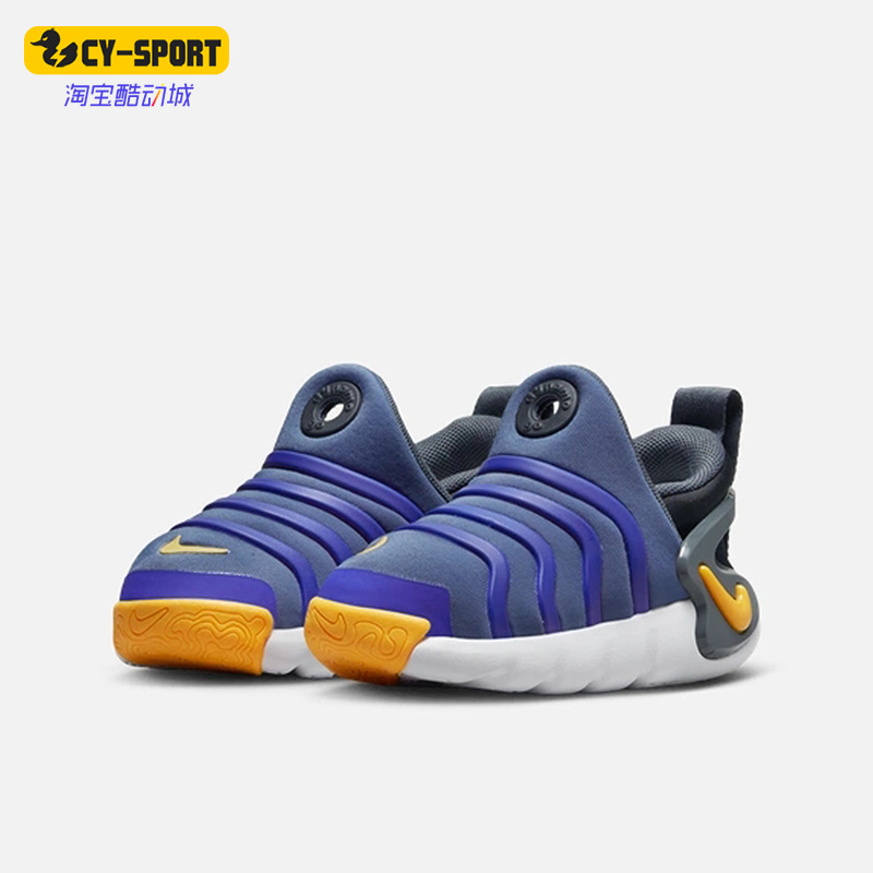 耐克正品小童款运动毛毛虫休闲鞋