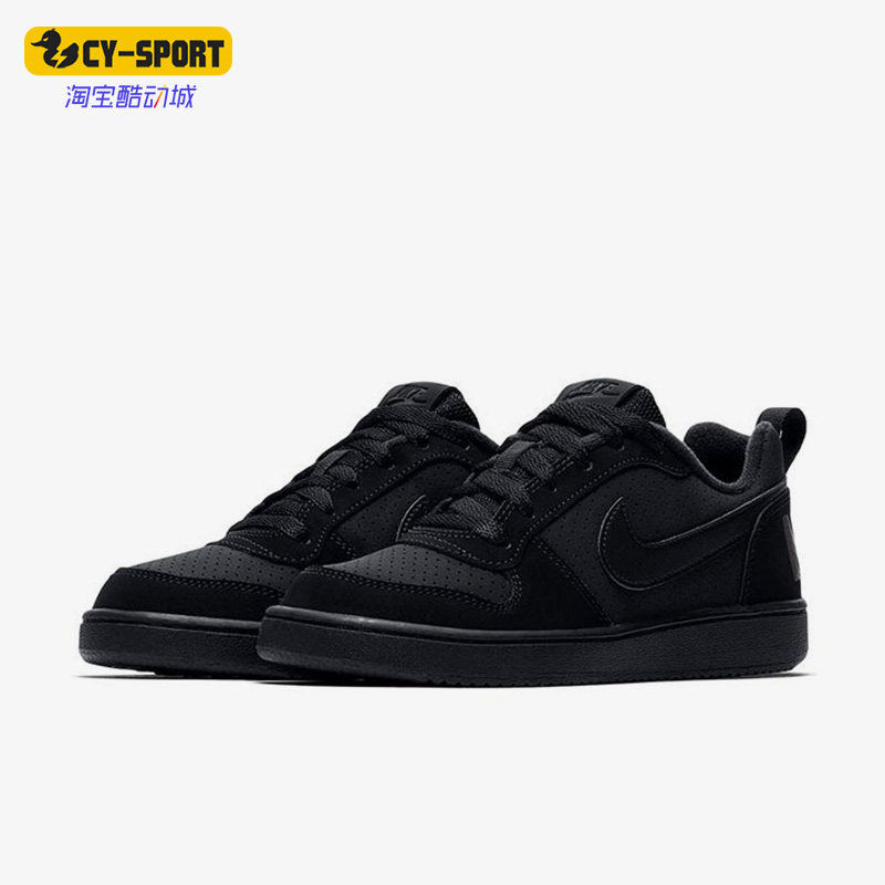 耐克正品大童新款低帮运动休闲鞋
