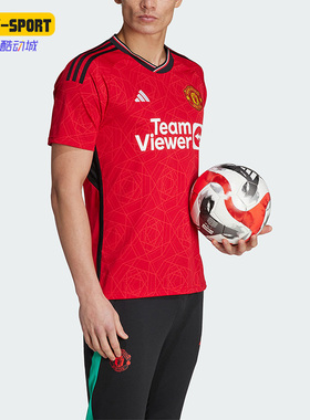 Adidas/阿迪达斯正品男子曼联球迷版足球运动短袖T恤IP1726
