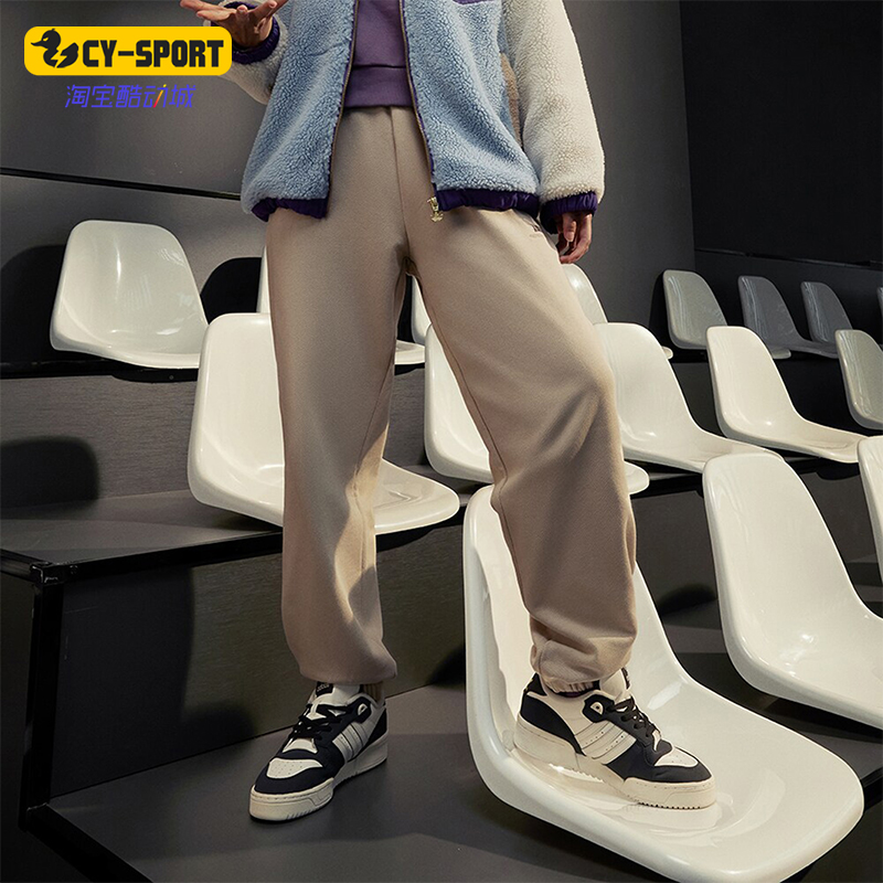 Adidas/阿迪达斯女子运动长裤