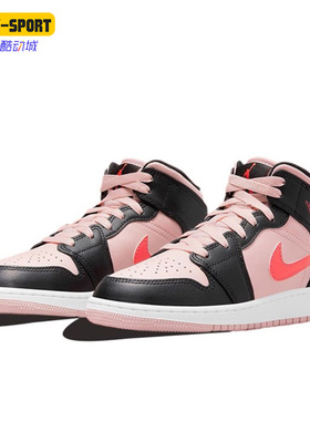 Nike/耐克正品 Air Jordan 1女子GS大童运动休闲篮球鞋554725-604
