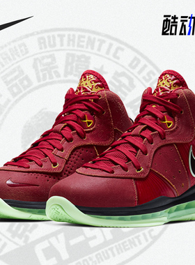 Nike/耐克正品新款高帮系带大童运动训练篮球鞋 DH3236-600