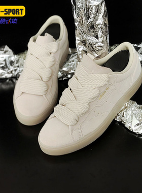 Adidas/阿迪达斯正品三叶草 SLEEK FAT LACES W女子运动鞋FZ0030