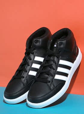 Adidas/阿迪达斯正品新款ALL COURT MID 男子运动网球鞋H02981