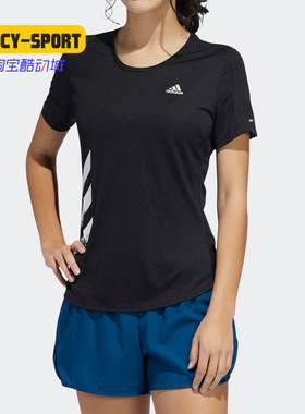 Adidas/阿迪达斯正品RUN IT TEE 3S W女子运动休闲短袖T恤 FR8400