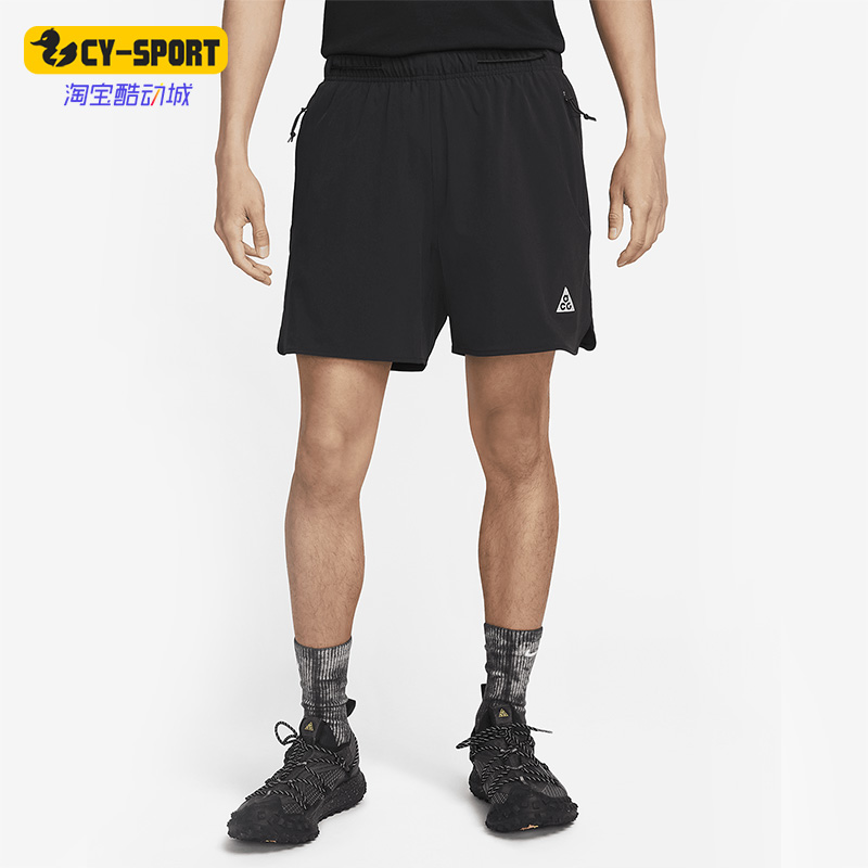 男子透气休闲训练短裤Nike/耐克