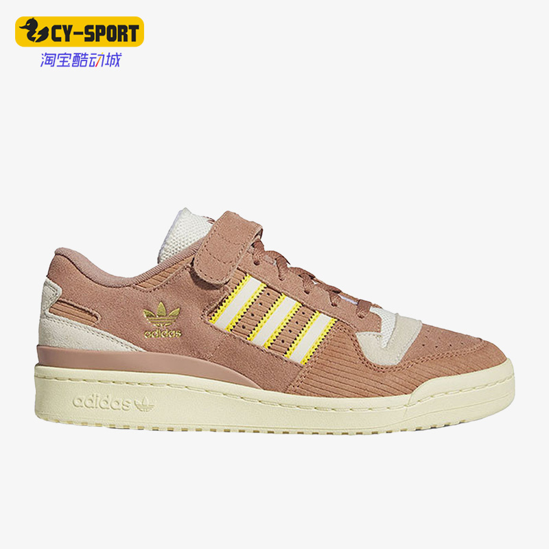 Adidas/阿迪达斯男女休闲鞋