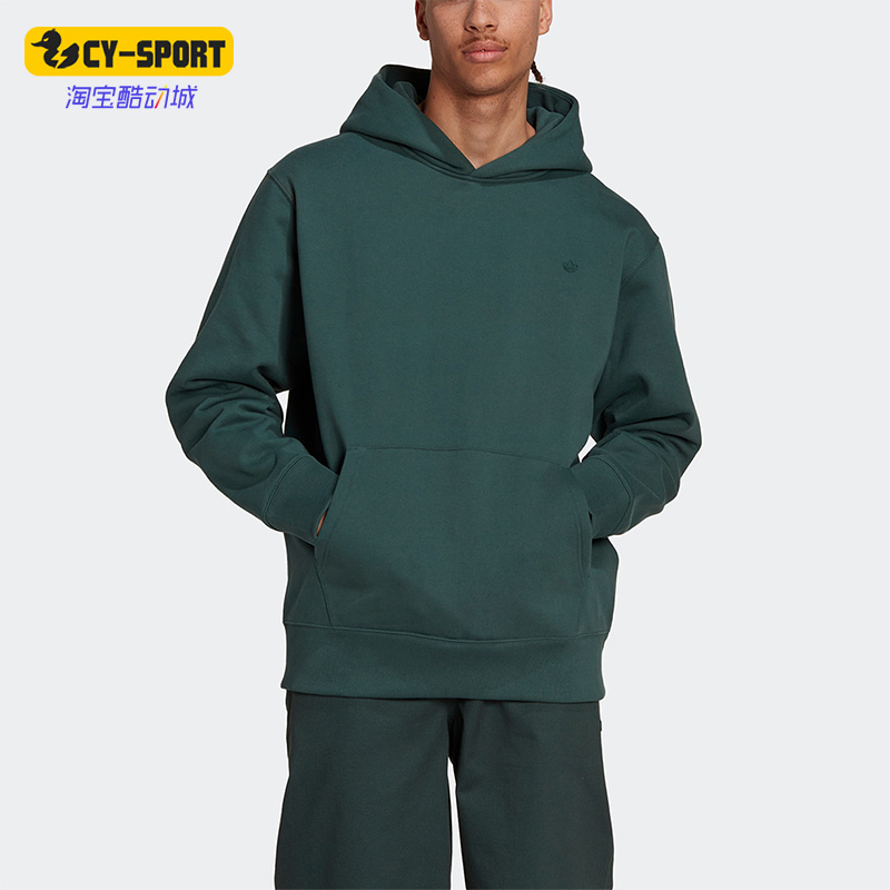 阿迪达斯正品三叶草男子连帽卫衣