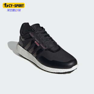 ROCKET Adidas IF1518 阿迪达斯正品 BOOST女子轻便跑步鞋