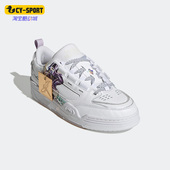 Adidas H06423 ADI2000男子耐磨运动板鞋 阿迪达斯正品 三叶草