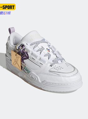 Adidas/阿迪达斯正品三叶草 ADI2000男子耐磨运动板鞋H06423