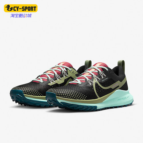 Nike/耐克正品新款React Pegasus Trail 4 女子跑步鞋DJ6159-004