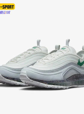 Nike/耐克正品Air Max 97男子耐磨透气运动休闲跑步鞋 DQ3976-100