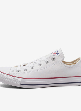 Converse匡威正品经典男女同款皮质低帮休闲鞋运动板鞋132173C