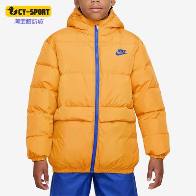 羽绒服耐克正品大童保暖运动连帽