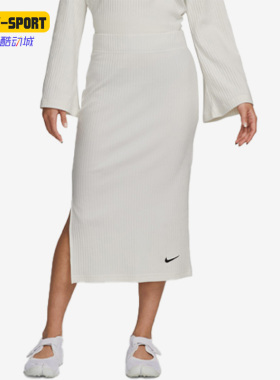 Nike/耐克正品夏新款休闲修身女子运动连衣裙DV7957-133