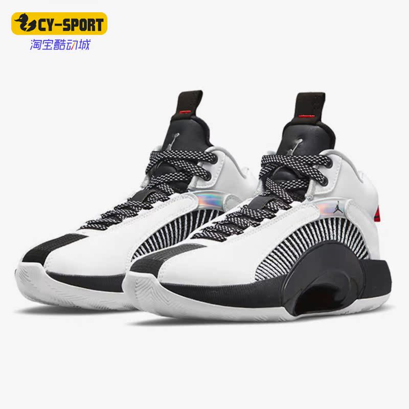 耐克大童缓震运动篮球鞋