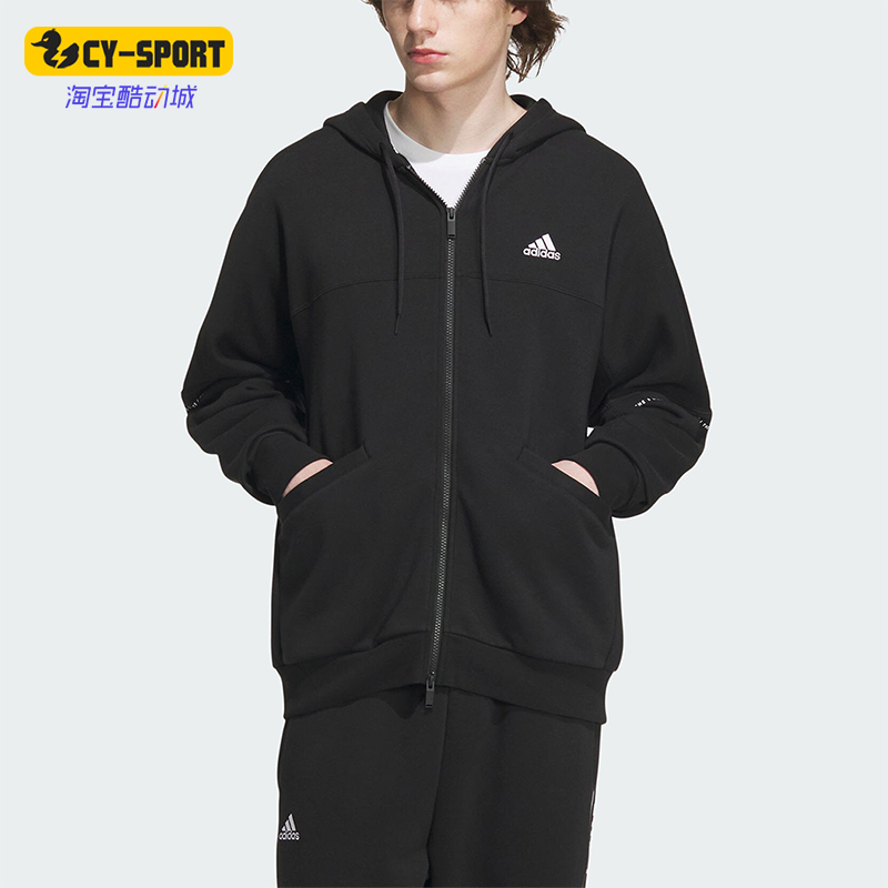 Adidas/阿迪达斯男女连帽外套