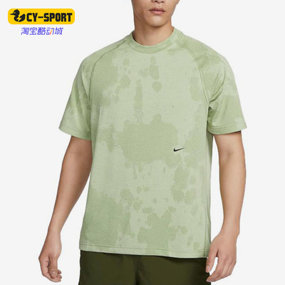 耐克正品男子款运动训练透气短袖