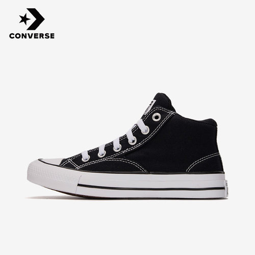 Converse匡威正品ChuckTaylor男女同款休闲运动高帮帆布鞋A00811C