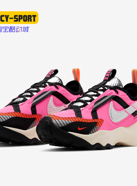 Nike/耐克正品 NIKE TC 7900 LX 女子运动舒适训练休闲鞋 CU7763