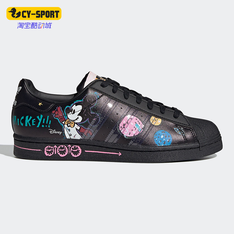 Adidas/阿迪达斯正品SUPERSTAR迪士尼米奇男女经典运动板鞋GY2676