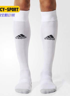 Adidas/阿迪达斯正品 夏季男袜女袜新款中高筒运动袜子AJ5905