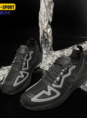 Adidas/阿迪达斯正品三叶草 ZX 2K 4D 新款男女经典运动鞋FZ3561