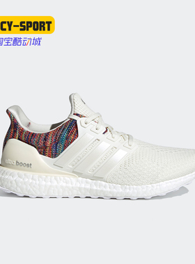 Adidas/阿迪达斯正品男女 BOOST 爆米花缓震运动跑步鞋FZ3805