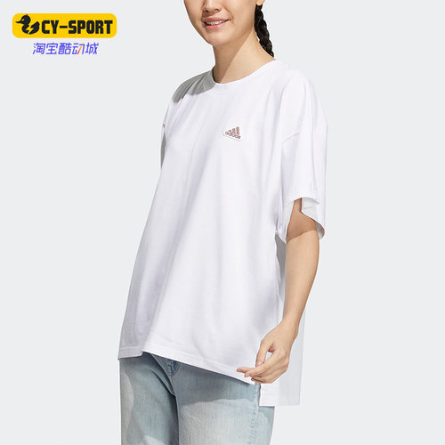 阿迪达斯正品女子款休闲套头短袖